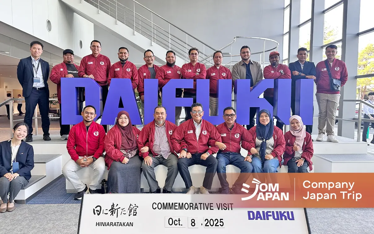 Rombongan syarikat Malaysia dalam lawatan korporat ke Jepun