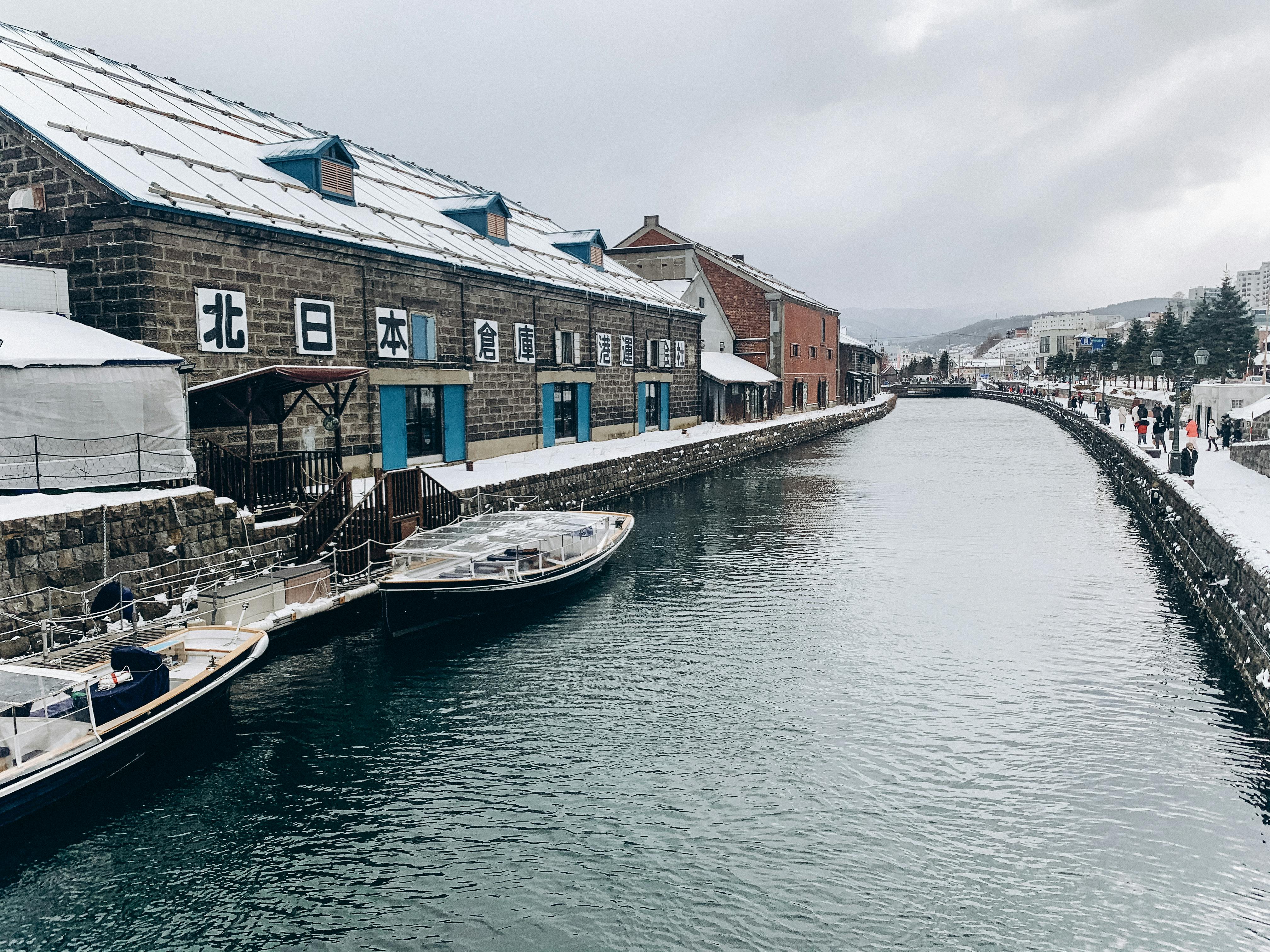 Otaru Canal