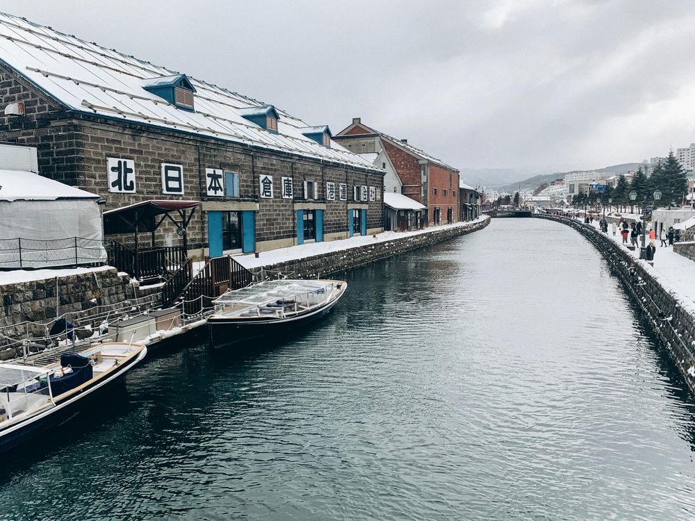 Otaru Canal