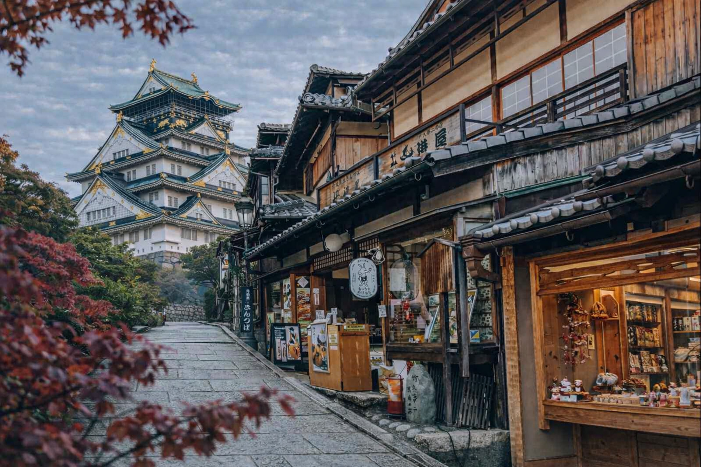 Pakej Osaka Kyoto 5D4N