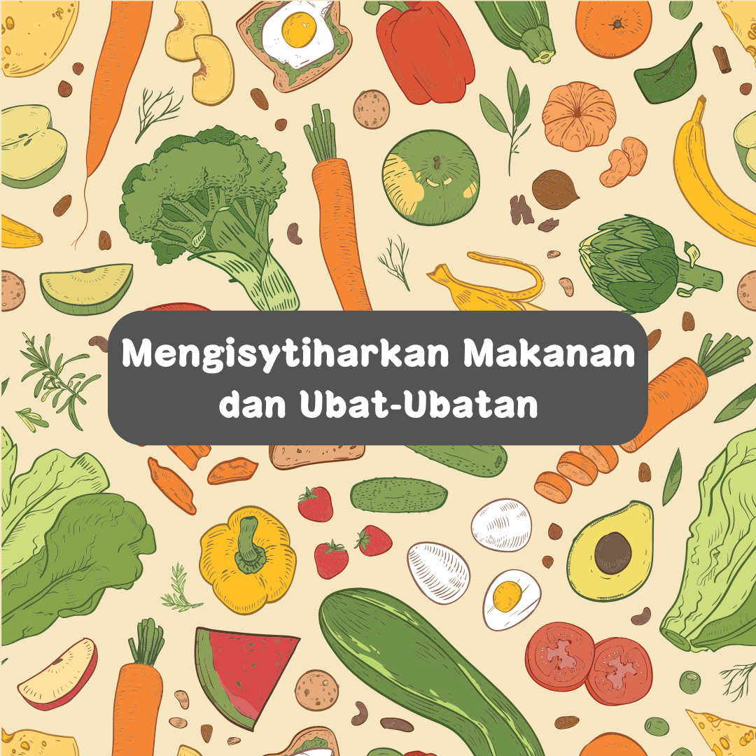 Mengisytiharkan Makanan dan Ubat-Ubatan di Imigresen Jepun