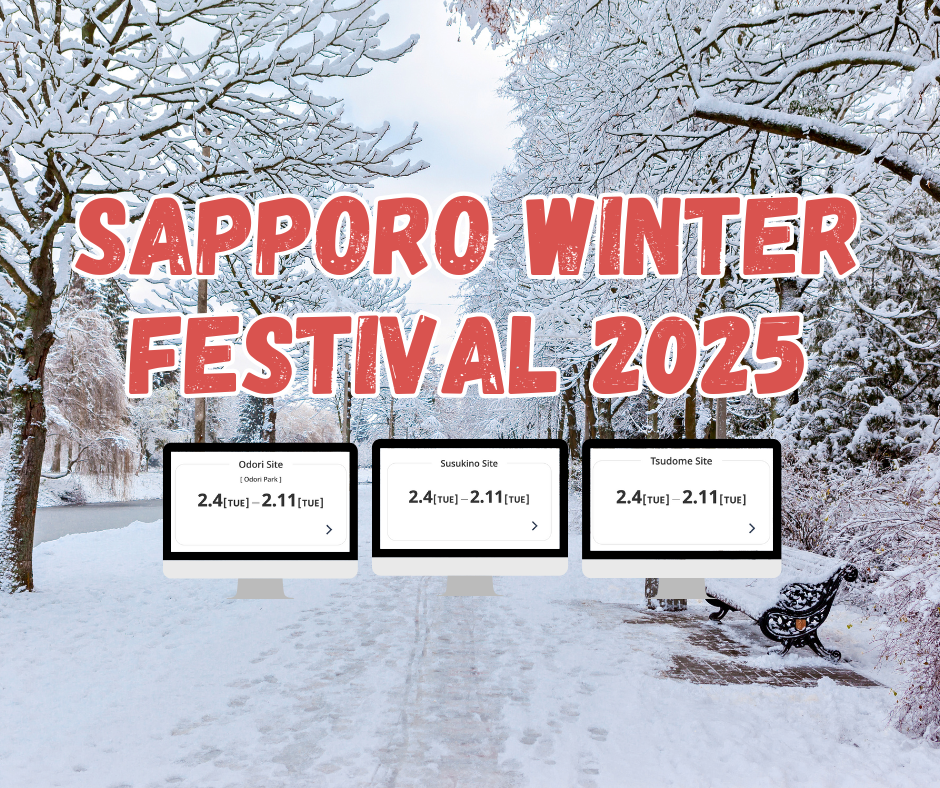 Festival Musim Sejuk Sapporo 2025