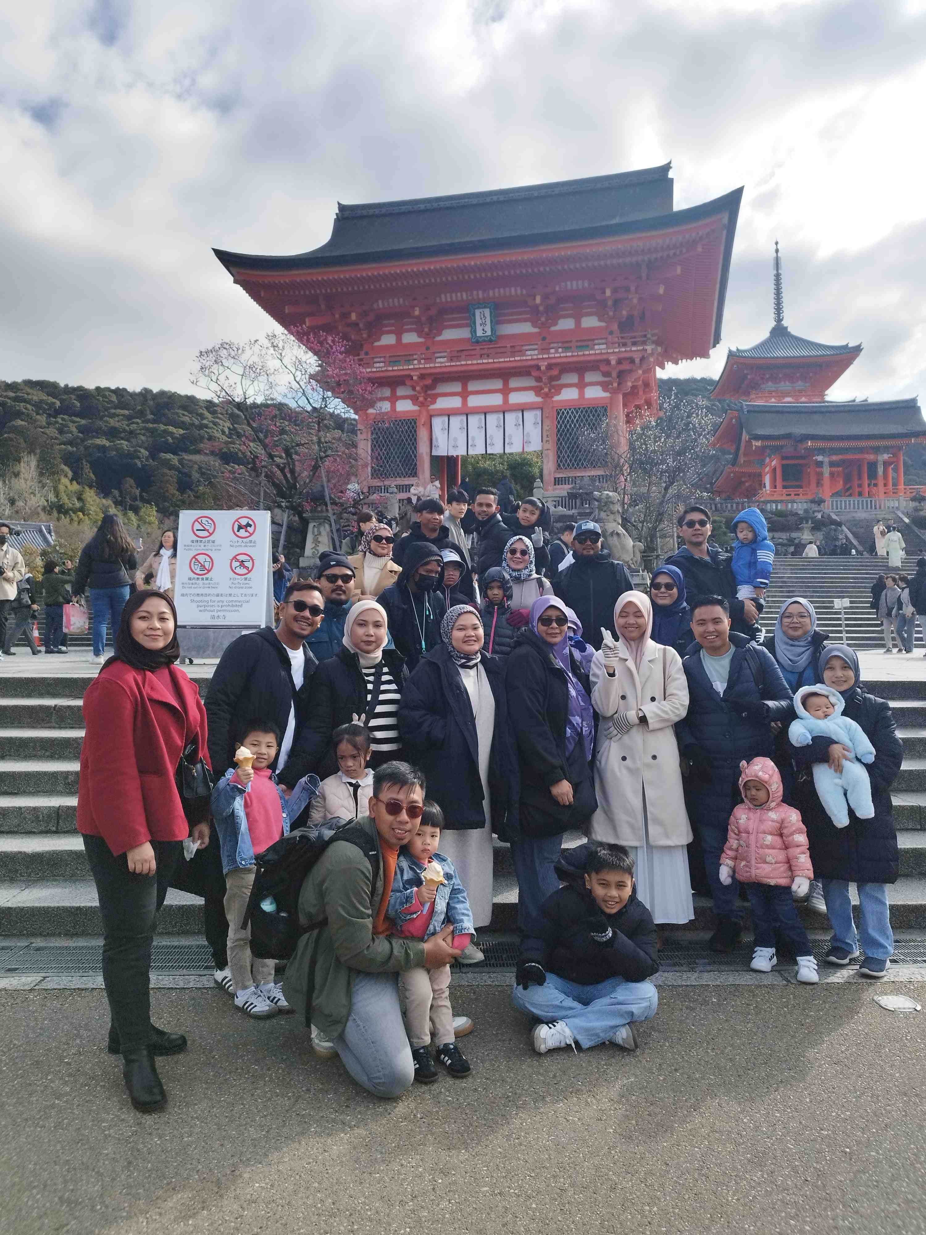 Pakej Osaka Kyoto 5D4N 3