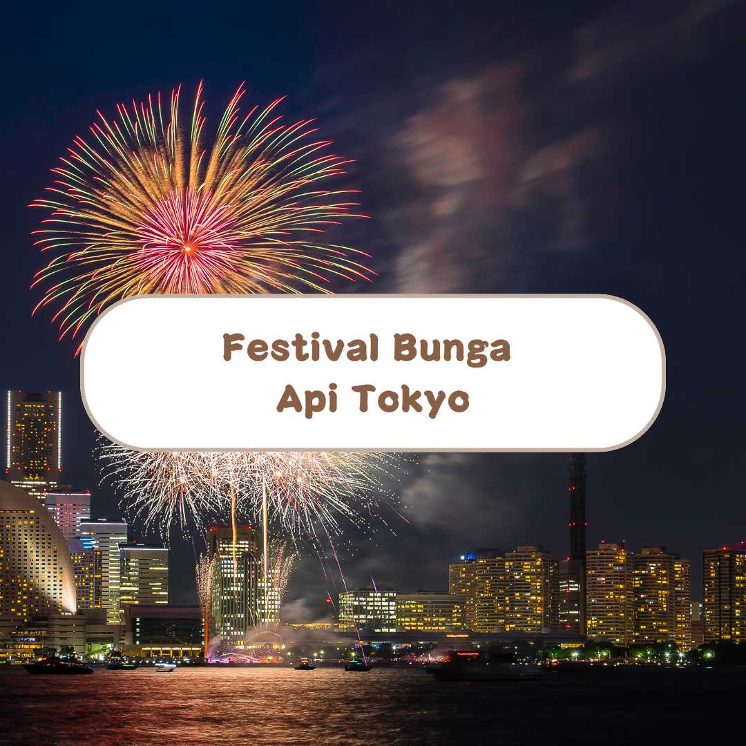 Festival Bunga Api Tokyo