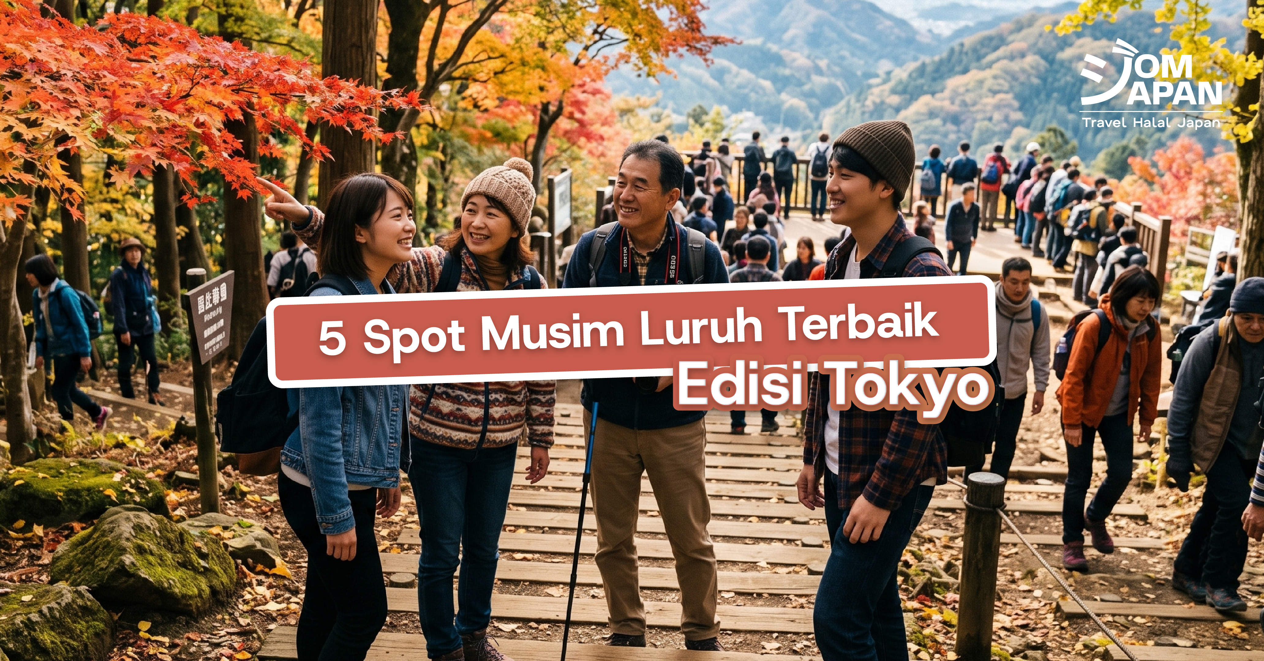 5 Lokasi Musim Luruh Terbaik (Edisi Tokyo)