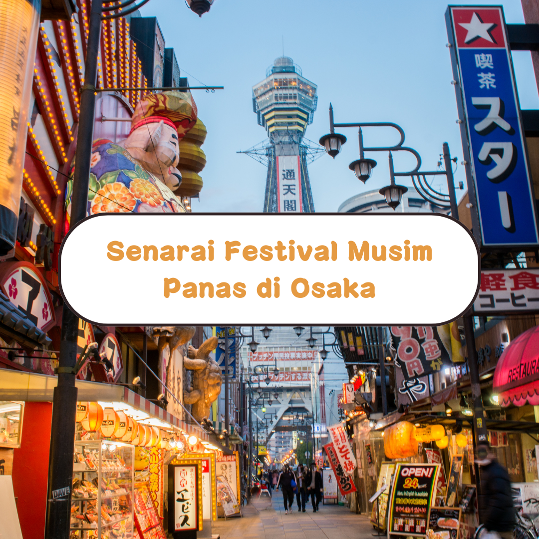 Senarai Festival Musim Panas di Osaka