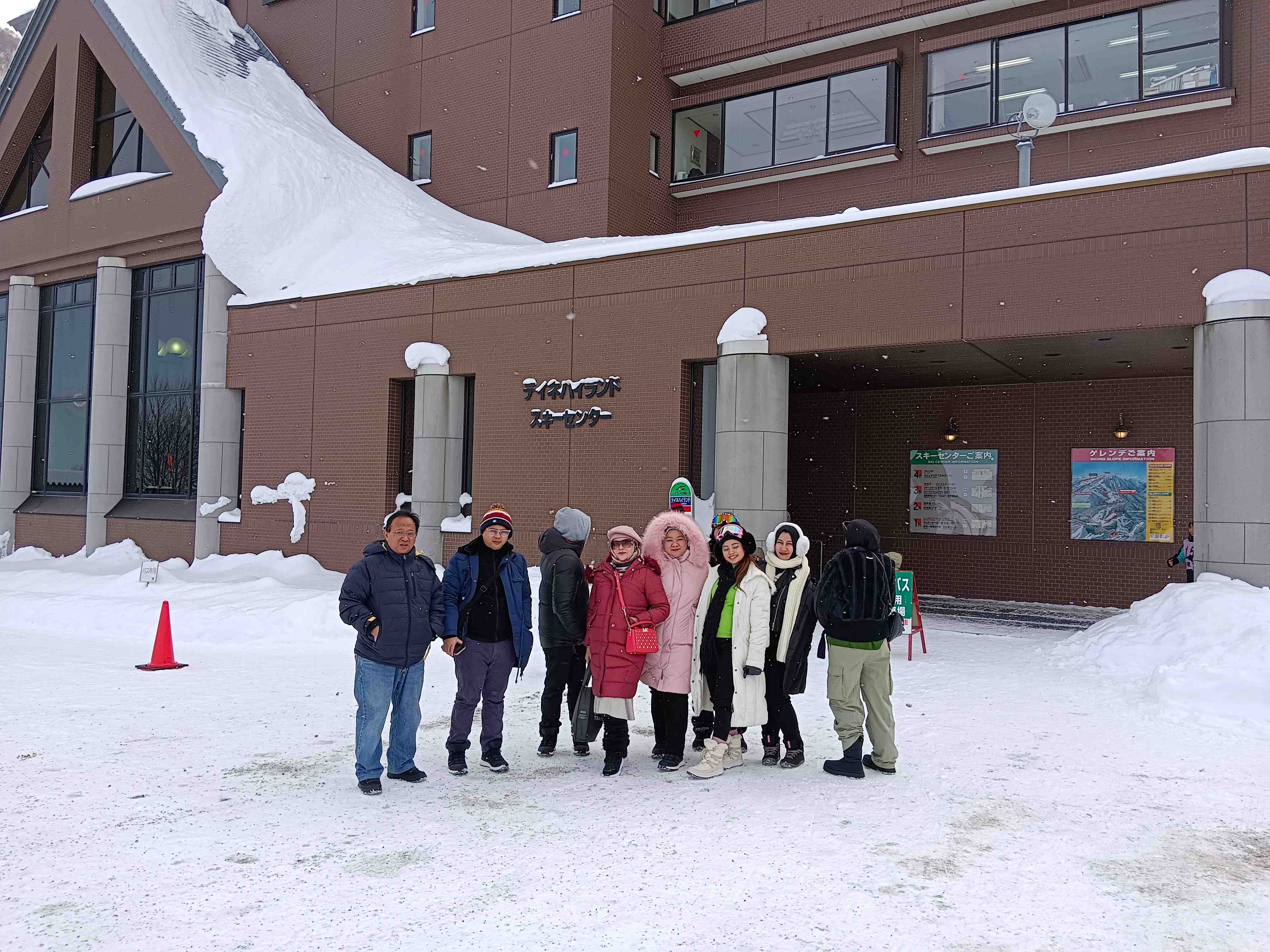 Pakej Hokkaido 5D4N 2